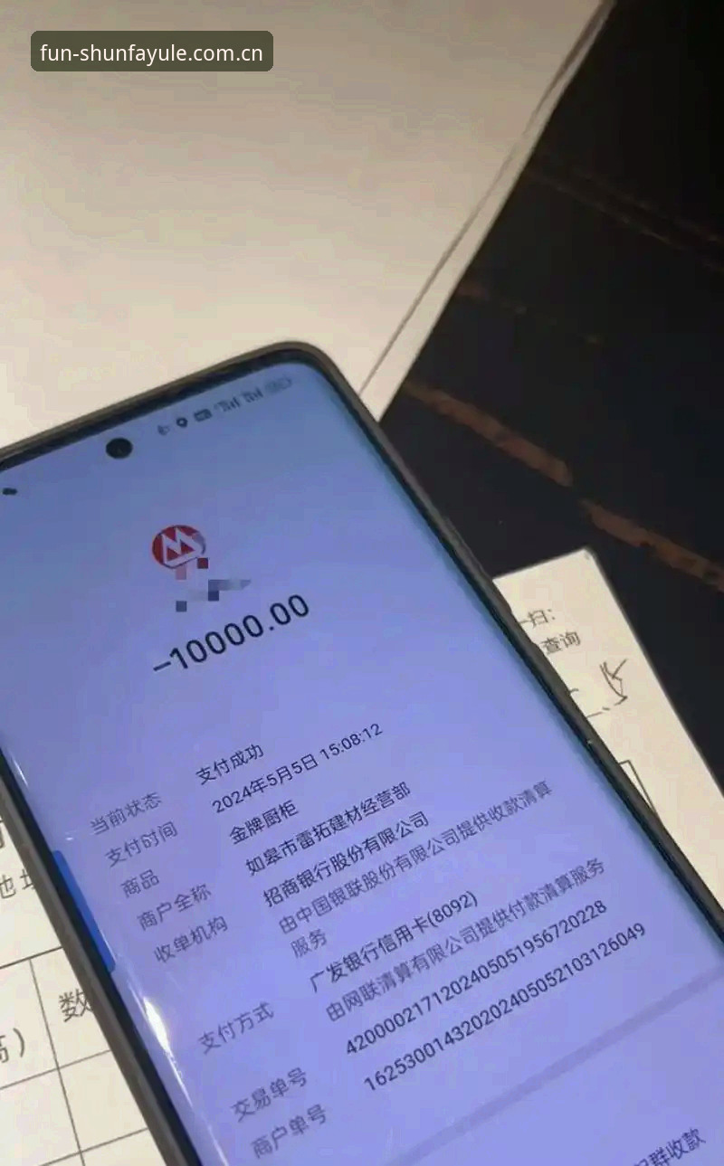 顺发娱乐中国首页 顺发娱乐中国首页值得直接收藏吗?官方主站手机版到底怎么用?